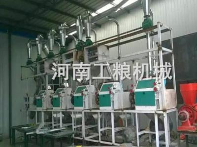 25吨级面粉加工设备